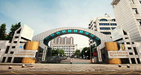 湖南信息职业技术学院排名