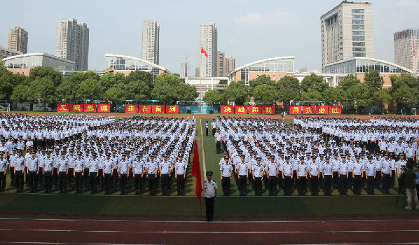 浙江警察学院有几个校区及校区地址
