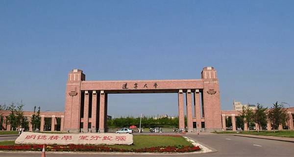 辽宁大学有几个校区及校区地址 哪个校区最好