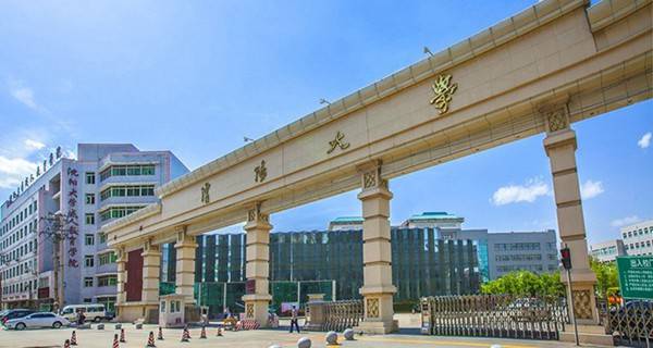 2017年沈阳大学全国排名第402名