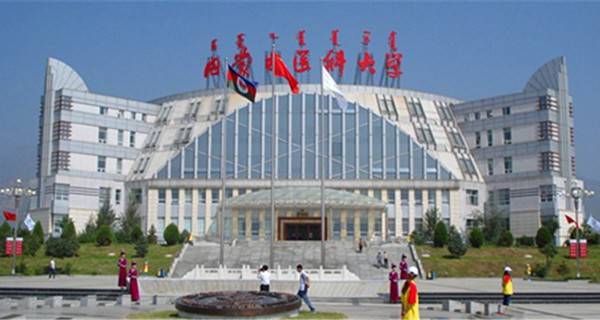 2018内蒙古最好的大学排名