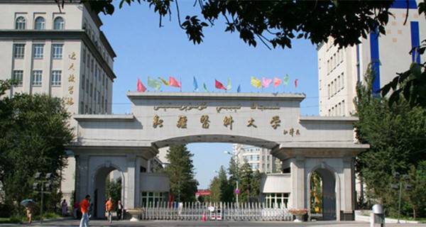 新疆医科大学有几个校区及校区地址