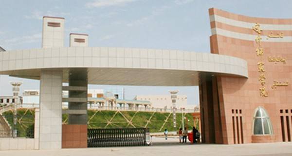 喀什大学有几个校区及校区地址