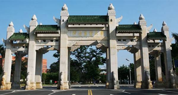 2017年华南农业大学艺术类专业校考成绩查询时间及入口