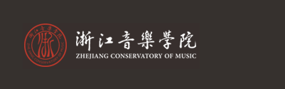 浙江音乐学院2017年艺术类专业校考时间安排及报名入口