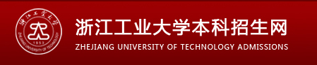 浙江工业大学2017年艺术类专业校考时间安排及报名入口