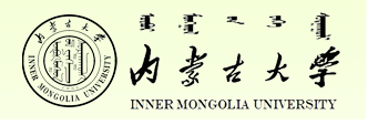 ​内蒙古大学2017年艺术类专业校考时间安排及报名入口