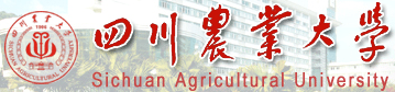 2016年四川农业大学自主招生报名时间及入口
