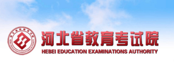 沧州职业技术学院2016年单招报名时间及入口