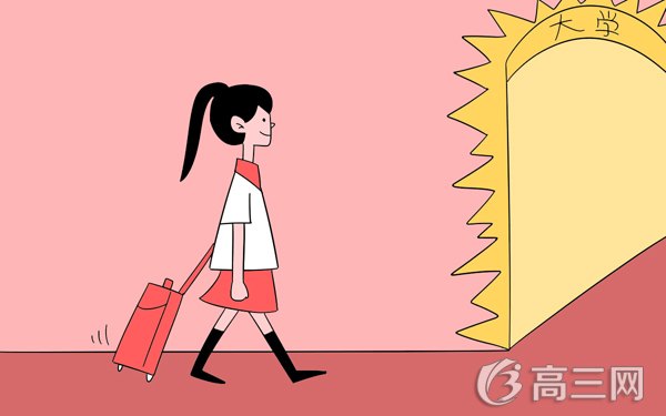2017年重庆哪些学校有自主招生?