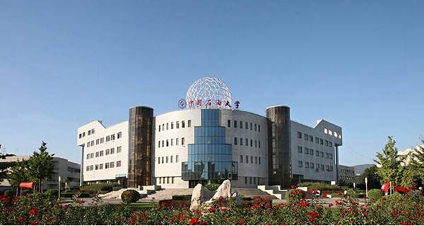 2018年中国石油大学(北京)自主招生报名时间及入口