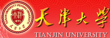 2015年天津大学自主招生报名入口及时间
