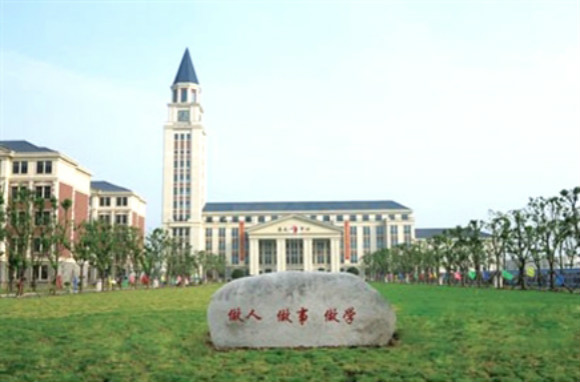2015年上海中侨职业技术学院自主招生录取分数线及查询入口