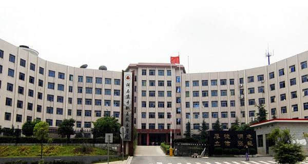 湖南商务职业技术学院2016年各省录取分数线