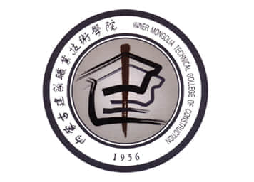 2014年内蒙古建筑职业技术学院录取分数线
