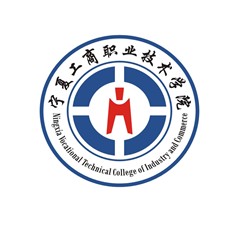 2014年宁夏工商职业技术学院录取分数线