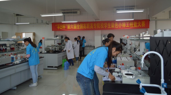天津科技大学专业排名最好的专业有哪些
