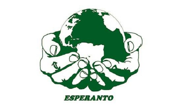世界语专业大学排名2018最新排行榜
