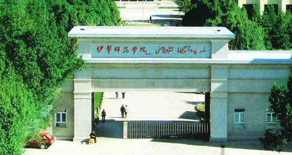 中国少数民族语言文学专业最好的大学排名