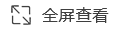 2017山西语文高考模拟试题