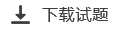2015年广西高考理科数学答案解析word精校版