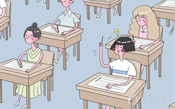 2018重庆高考数学试卷难不难