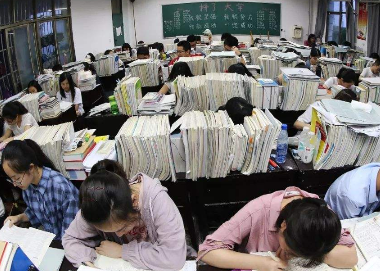 重庆新高考制度什么时候实行？