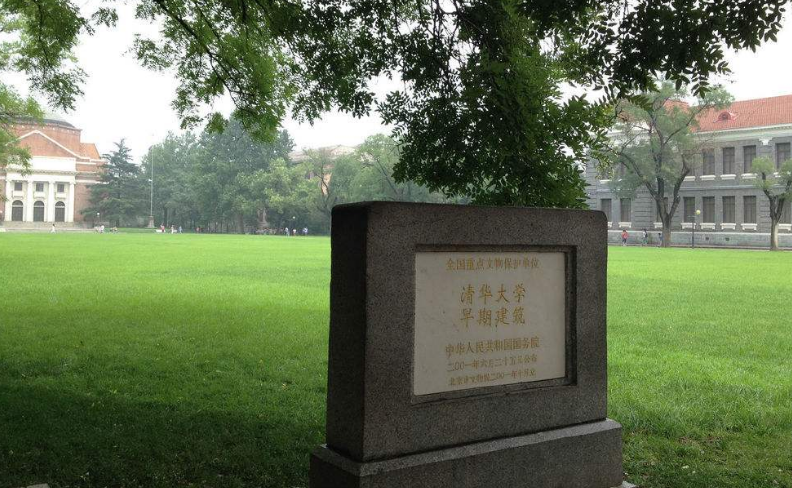 2015清华大学天津市高考专业录取分数线