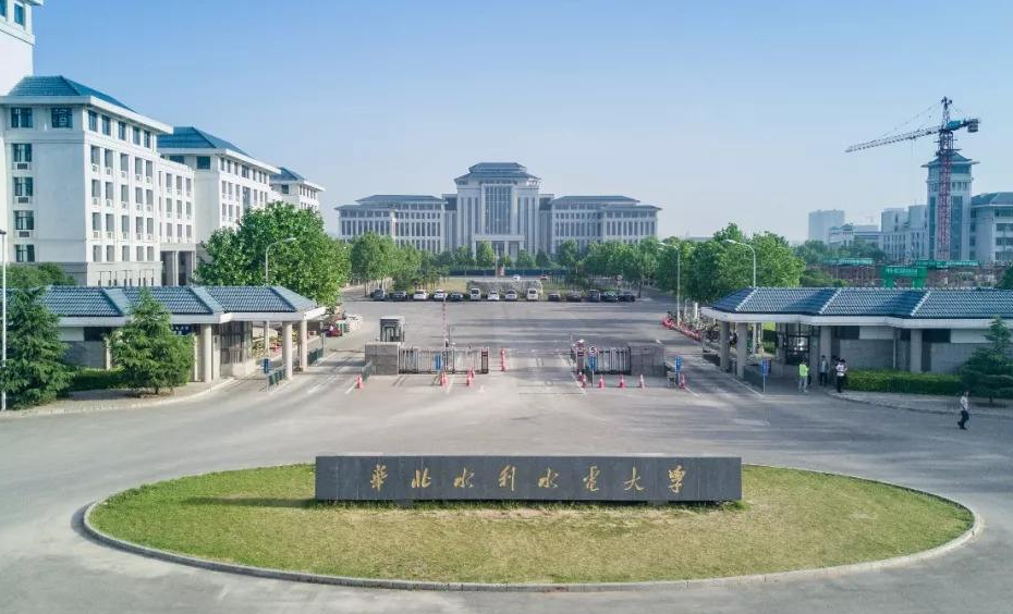 华北水利水电大学河南省历年高考录取分数线（2008至2016）