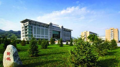 内蒙古建筑职业技术学院2019年招生章程