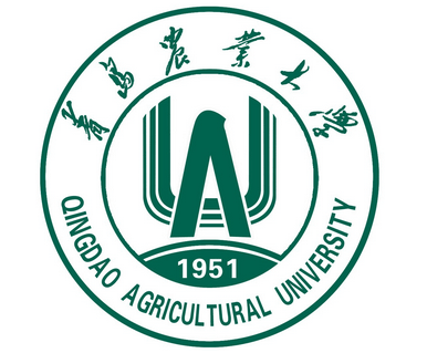 2017青岛农业大学招生计划