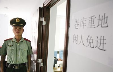 2019高考倒计时8天北京高考报名人数约6万 海淀区启用智能试卷保密室