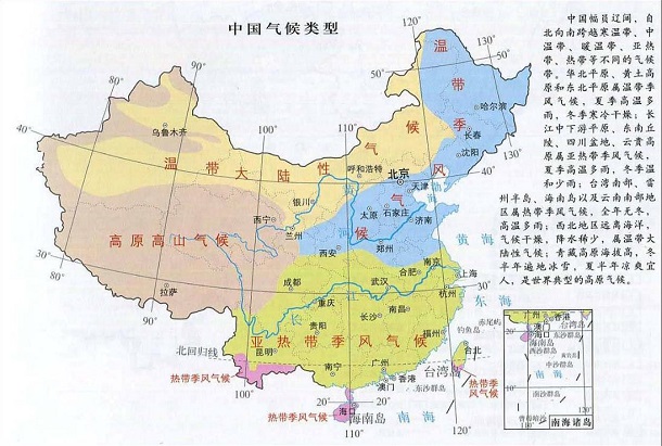 高中地理知识：中国气候分布图 我国有哪些气候类型