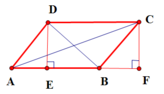 平行四边形对角线定理及对角线性质