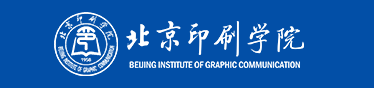 2020年北京印刷学院艺考类校考报名时间安排与报名入口网址