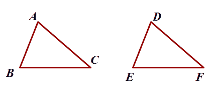 两个三角形全等的条件 全等三角形的性质与五种判定方法