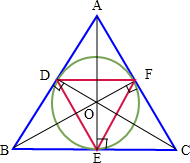 等边三角形周长公式