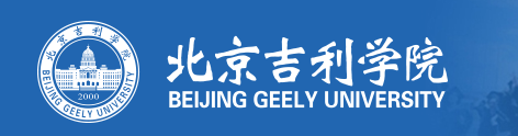 北京吉利学院2020年校考成绩查询时间安排