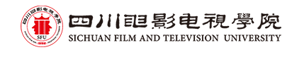 四川电影电视学院2020年艺术类校考成绩查询时间安排