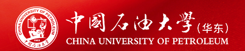 中国石油大学(华东)2020年校考成绩查询时间安排