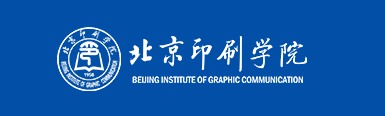 北京印刷学院2020年校考成绩查询时间安排