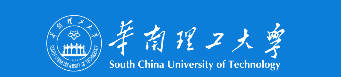 华南理工大学2020年校考成绩查询时间安排