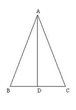 三线合一的定理的定义与应用