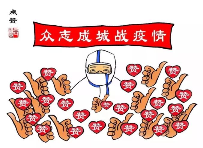 2020年重庆高职单招考试时间受疫情影响推迟