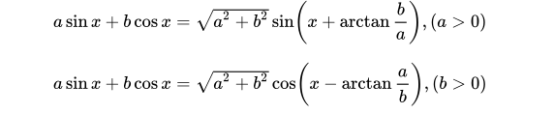 辅助角公式是什么 辅助角公式的具体内容