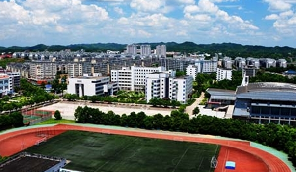 湖南工业大学科技学院历年高考录取分数线2020年最新整理分享