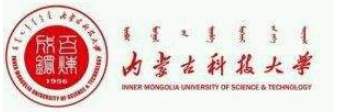 内蒙古科技大学实力怎么样 全国院校排名多少