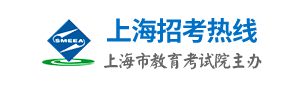 2020年上海高考录取结果查询入口，上海高考录取时间安排
