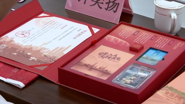 2020上海大学校徽盲盒版录取通知书已经发布了