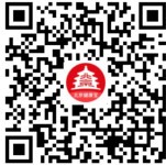 北京市2020年同等学力人员申请硕士学位全国统一考试公告（六）_核酸检测告知书